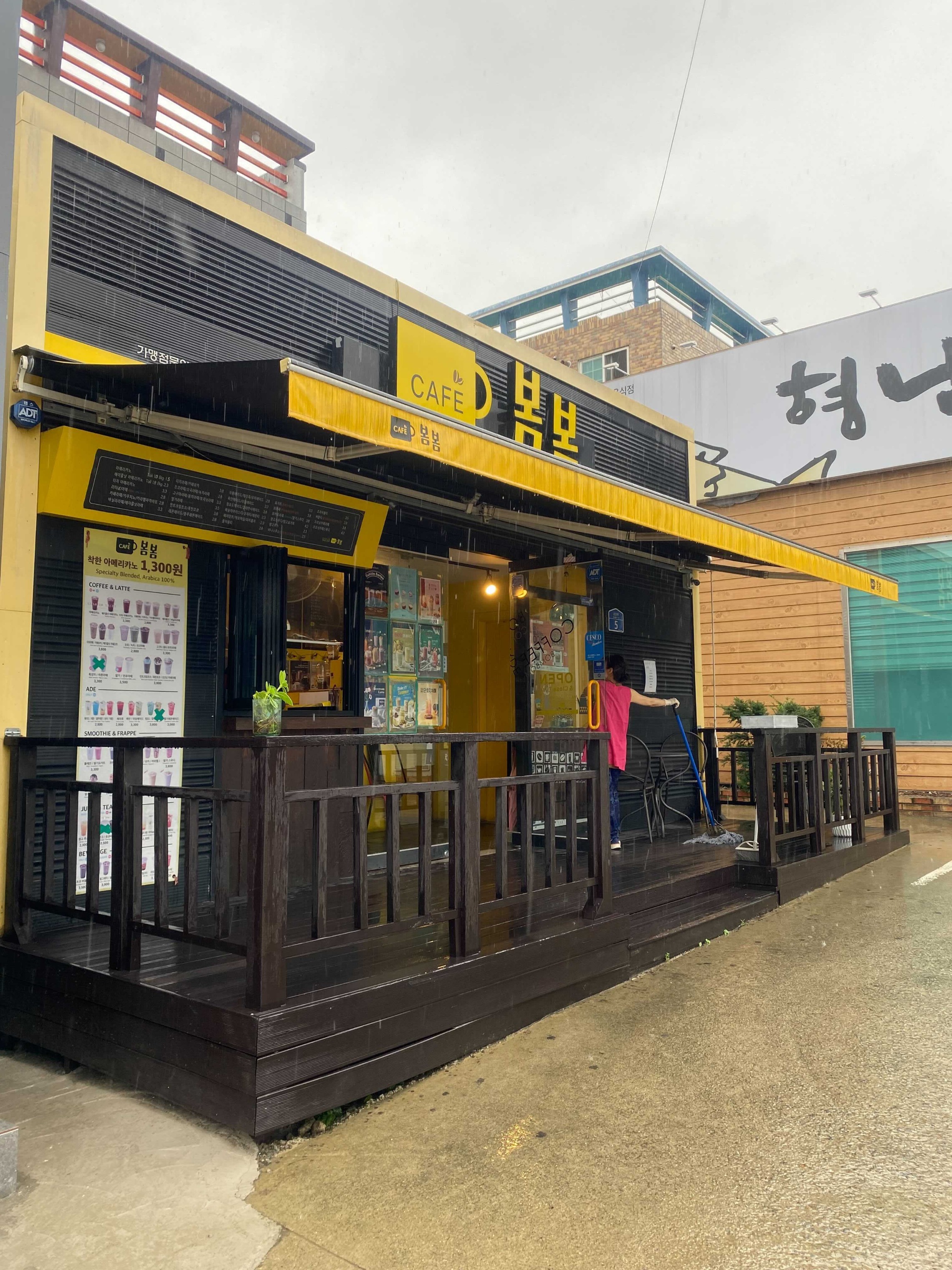 카페봄봄 진량점 매장 이미지