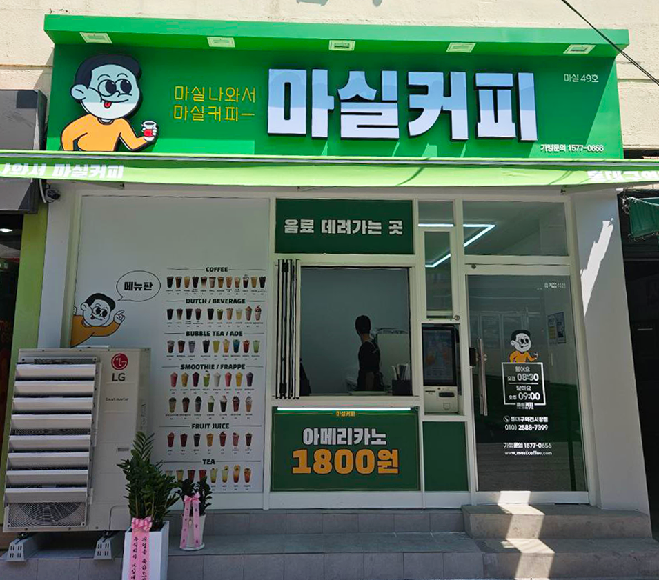 3번째 이미지