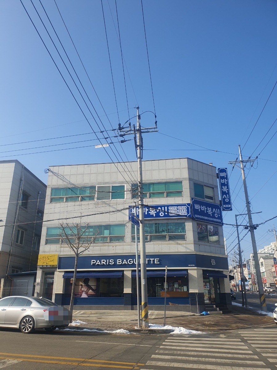 2번째 이미지