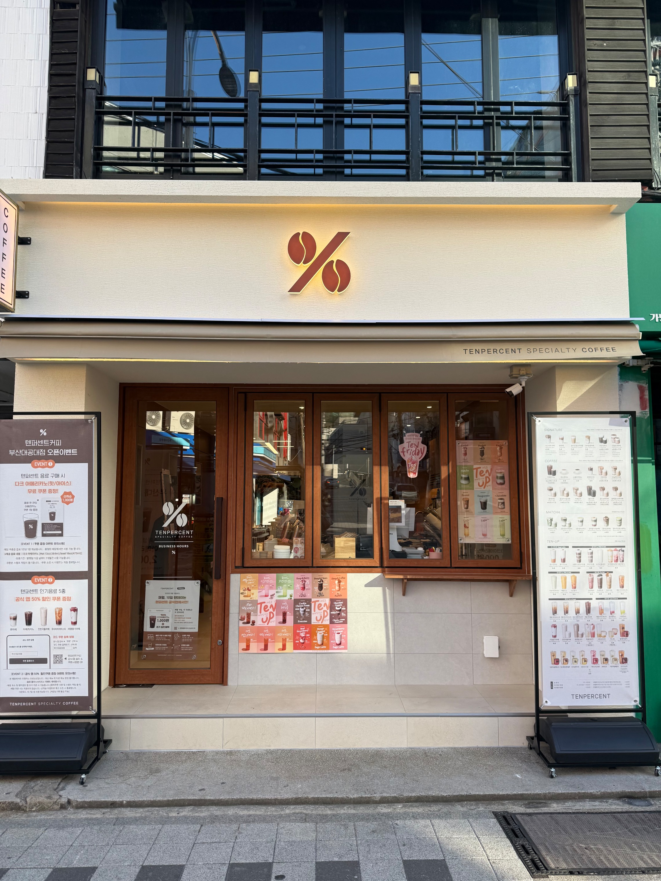 4번째 이미지
