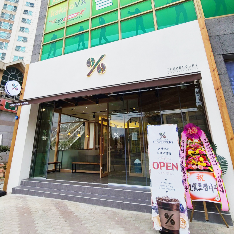 7번째 이미지