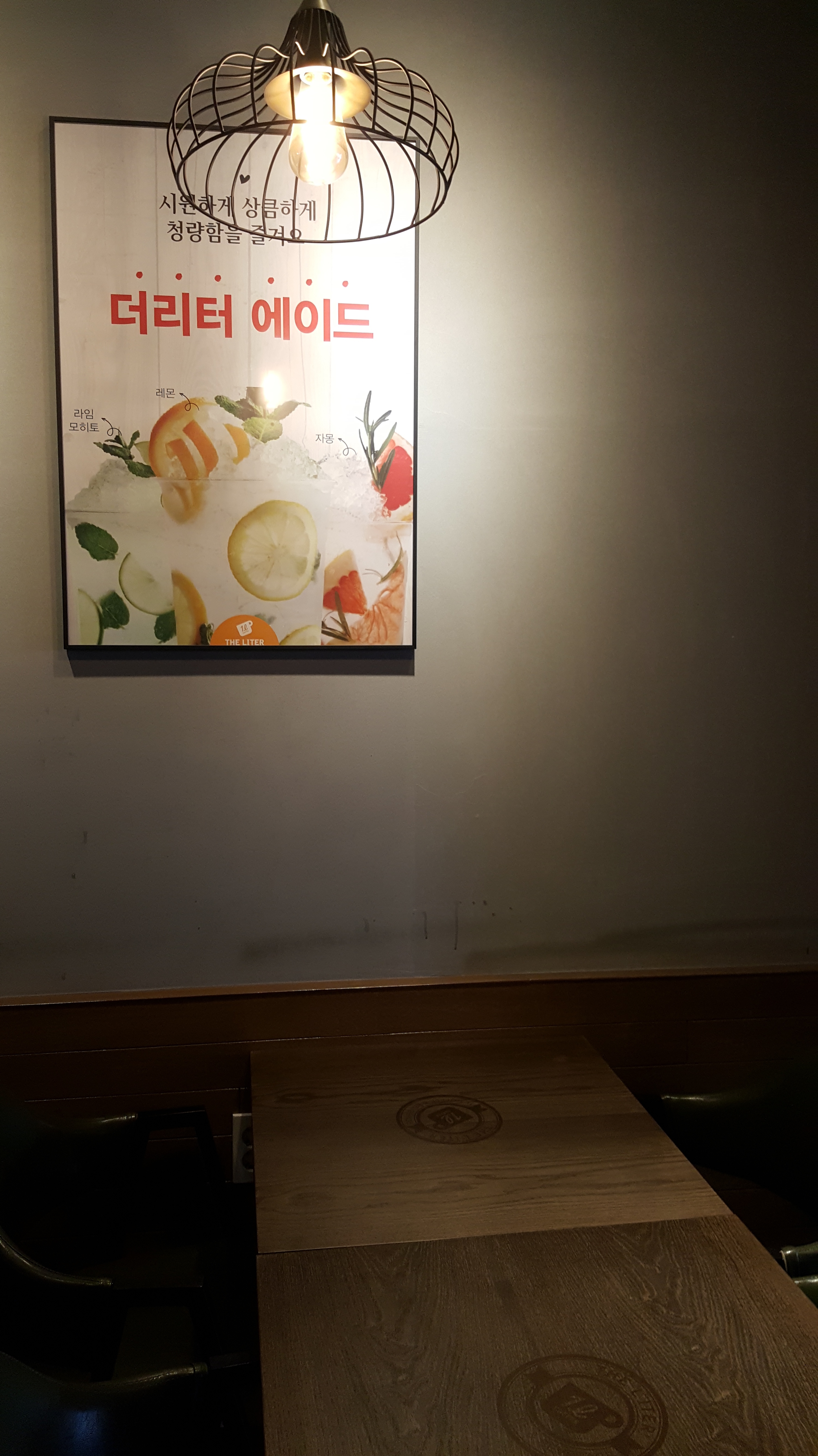 3번째 이미지