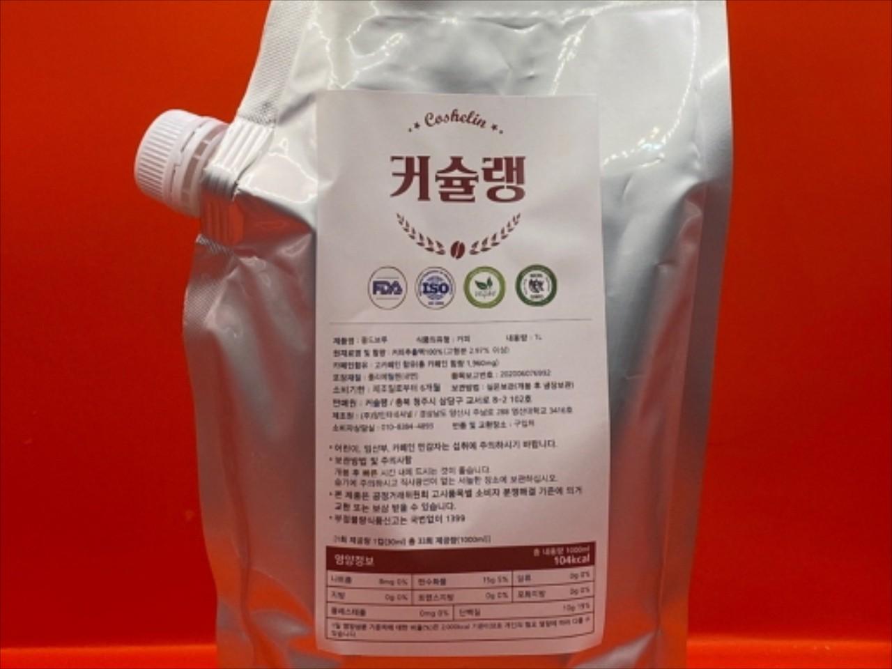 메뉴 이미지
