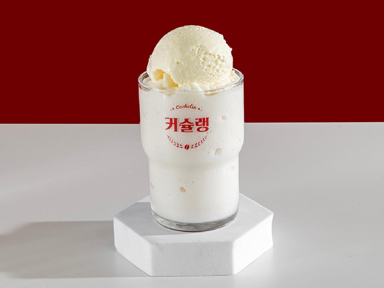 메뉴 이미지