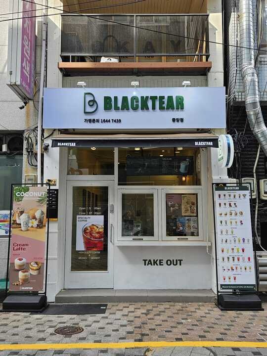 매장 이미지