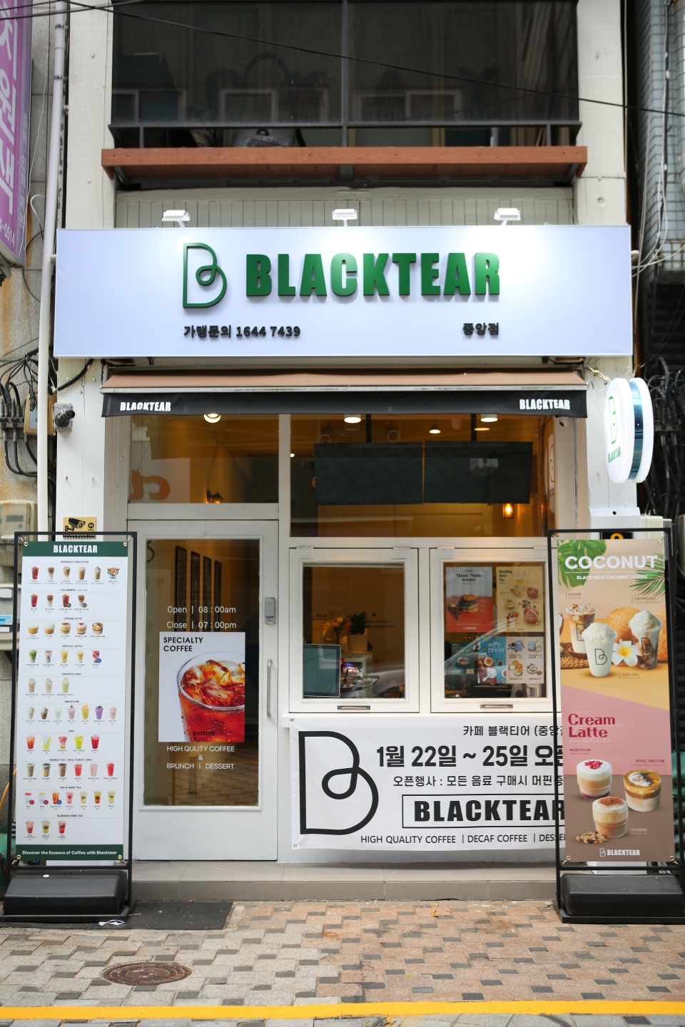 3번째 이미지