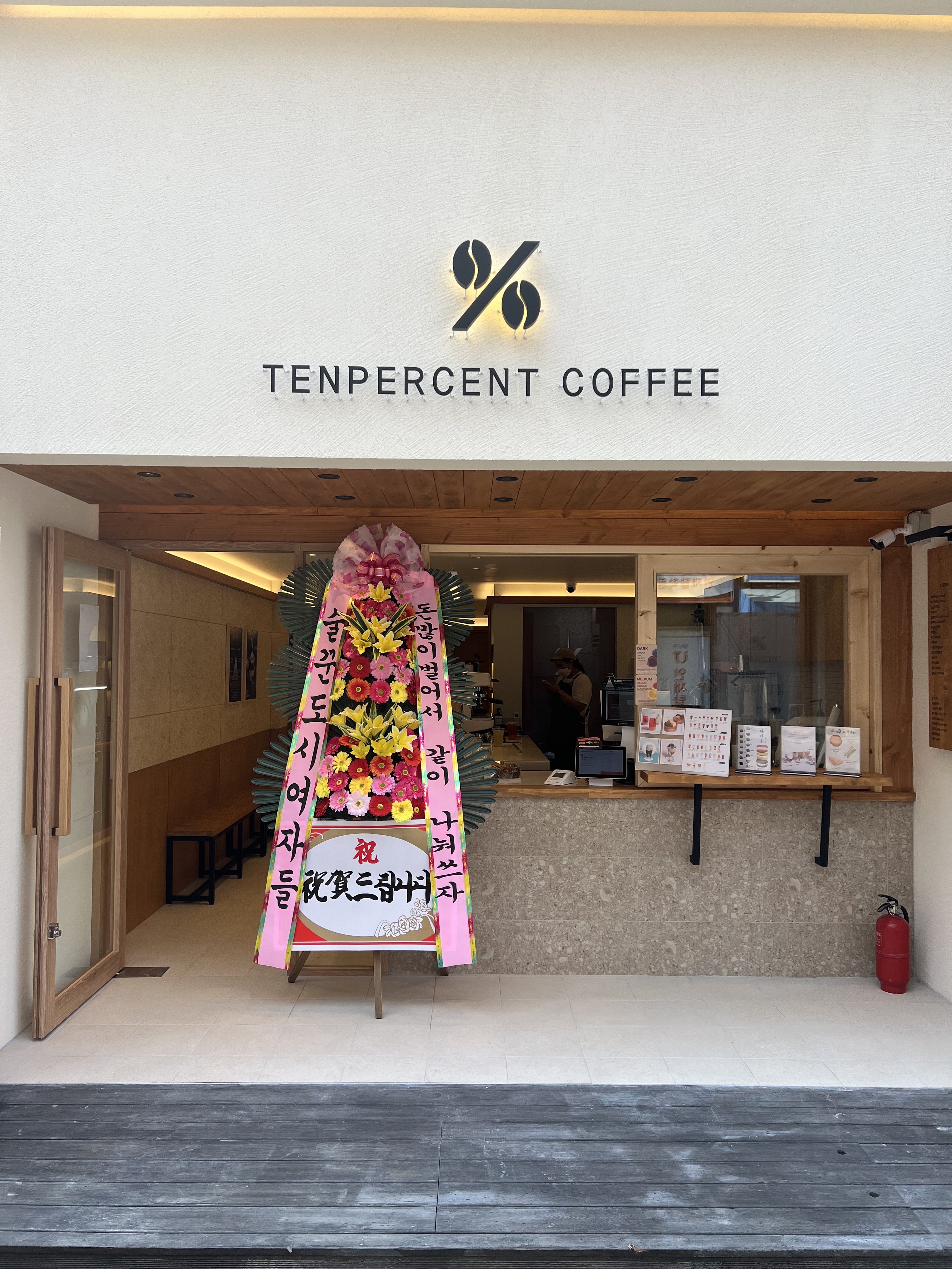 3번째 이미지