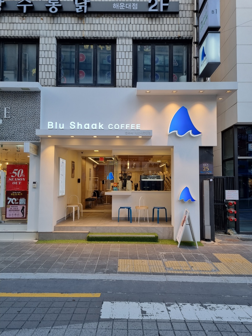 2번째 이미지