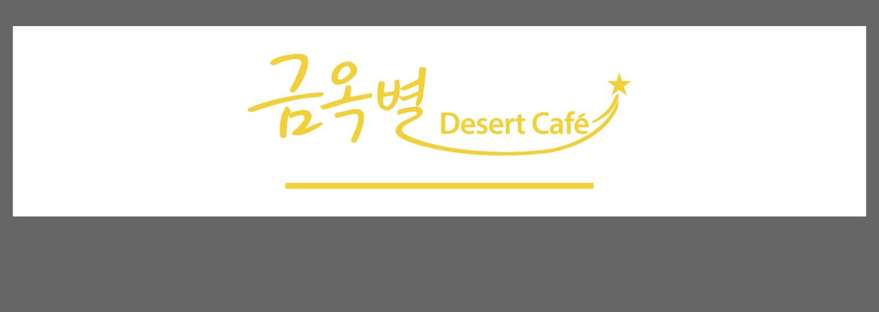 5번째 이미지
