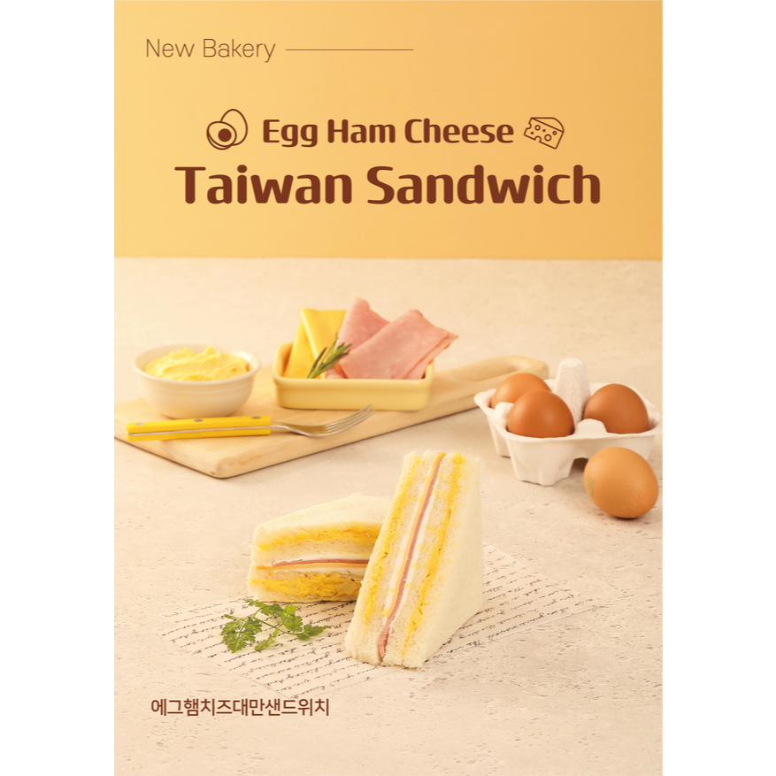 메뉴 이미지