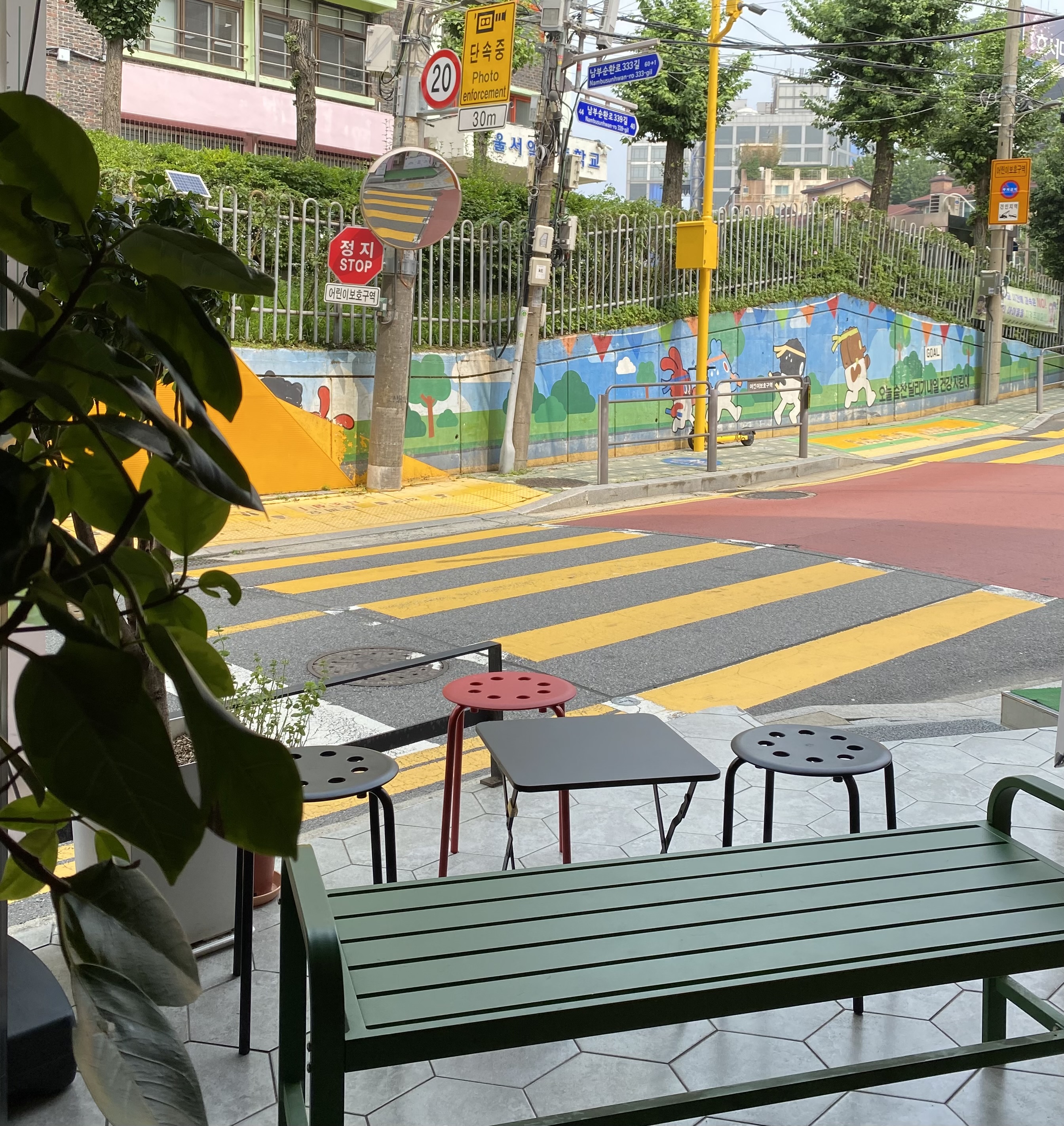 2번째 이미지