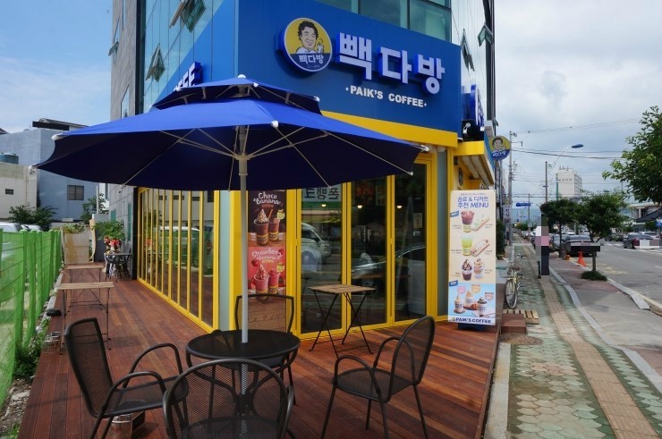 2번째 이미지