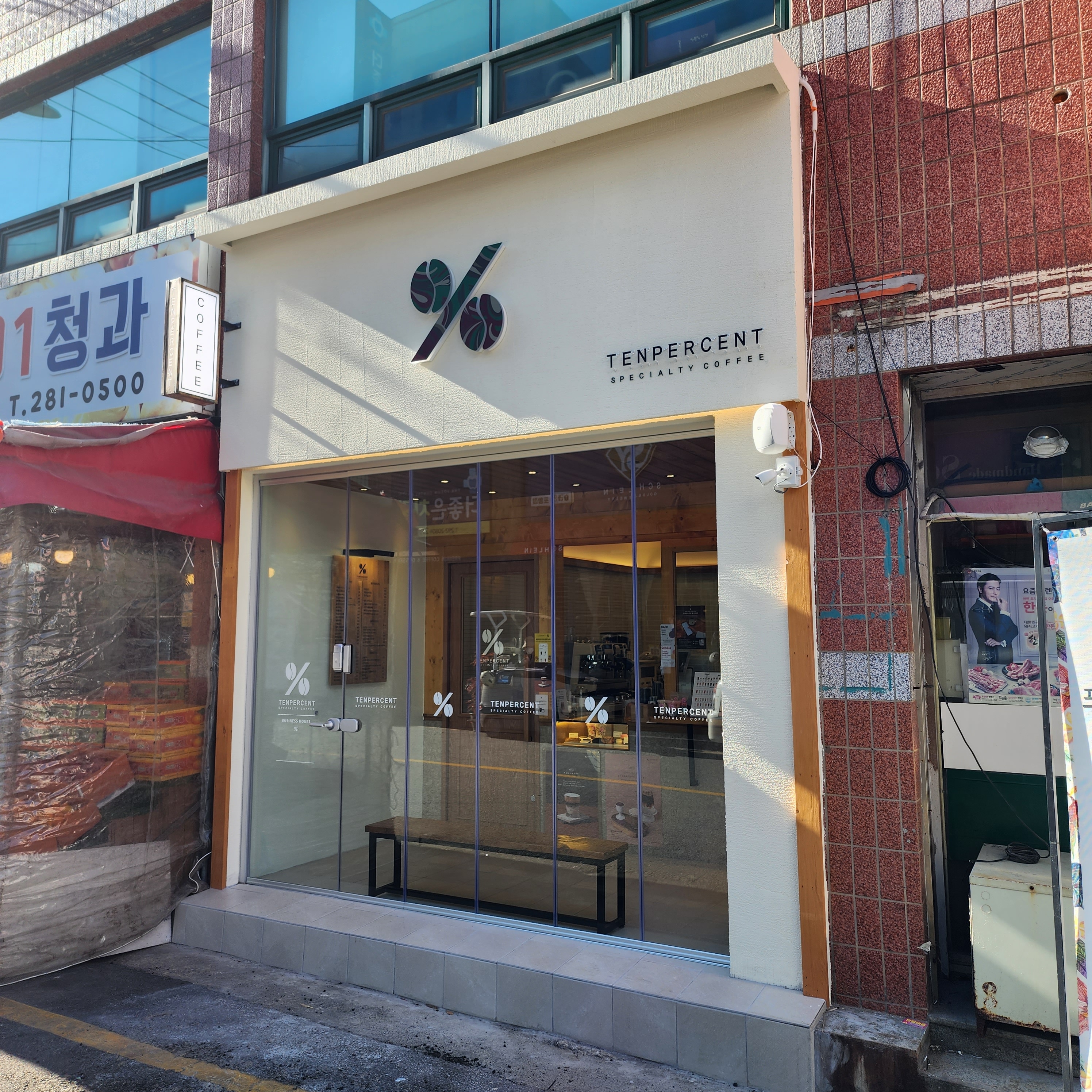 3번째 이미지