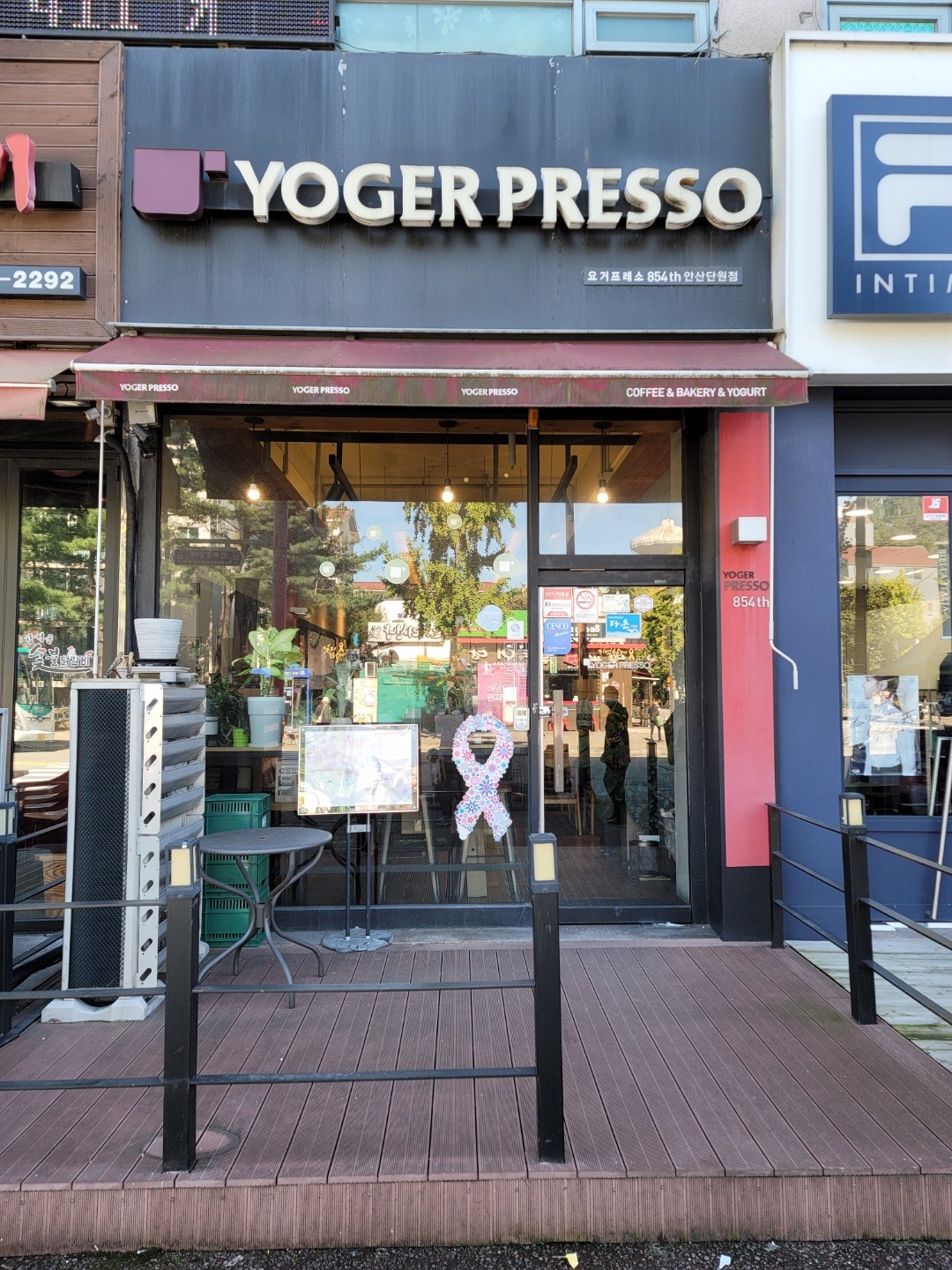 매장 이미지