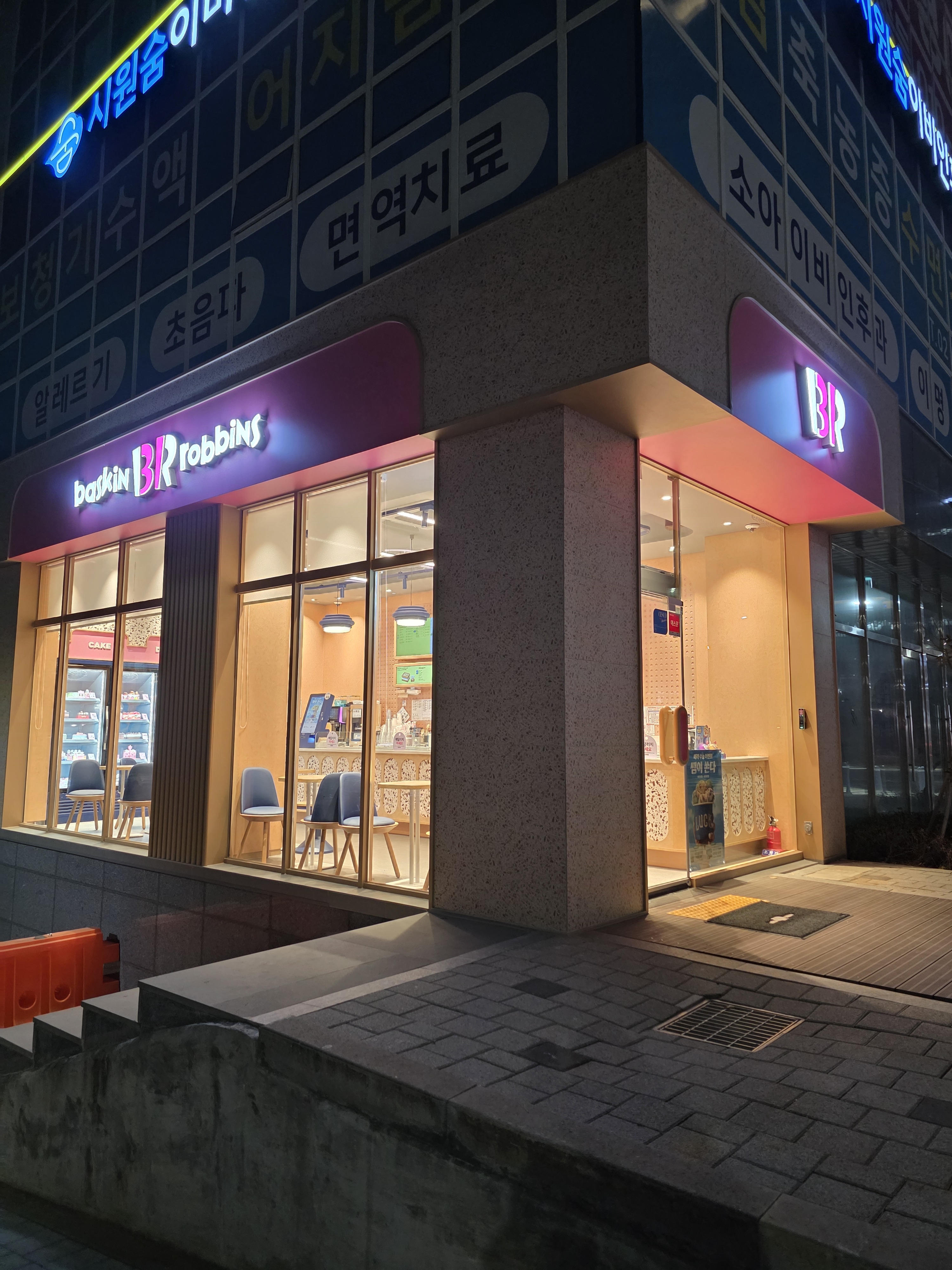 2번째 이미지