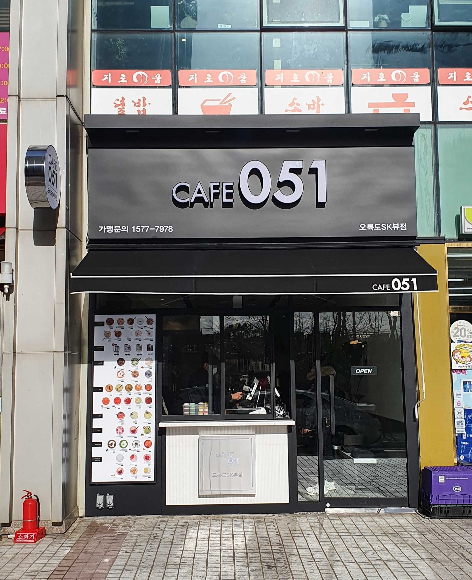 2번째 이미지
