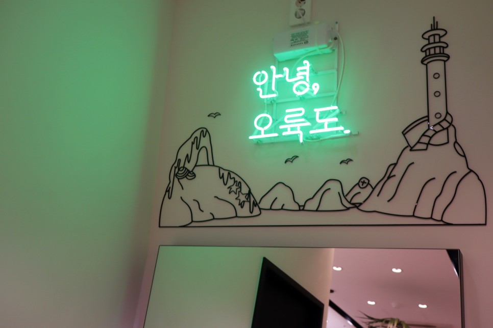 4번째 이미지
