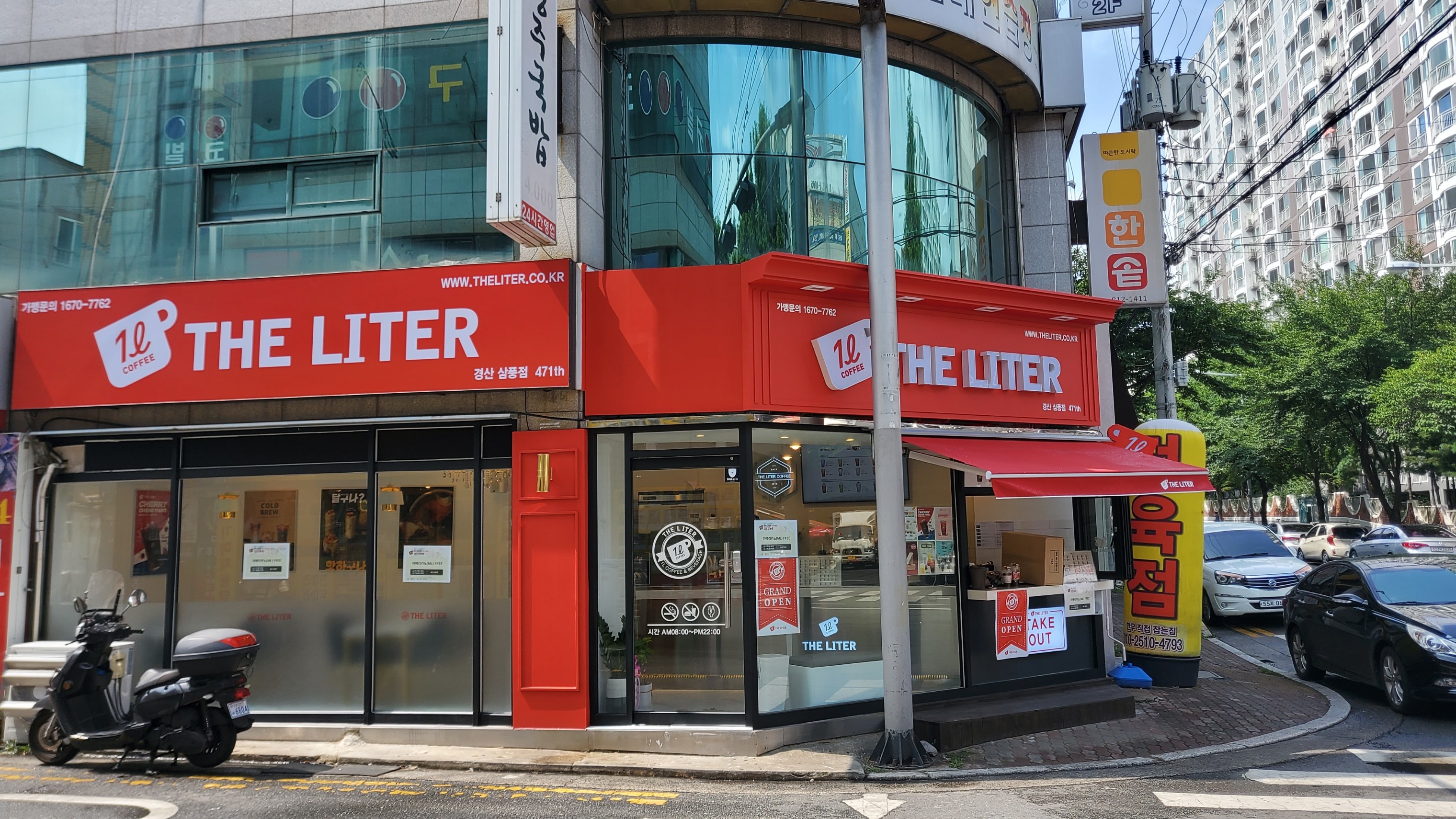 2번째 이미지