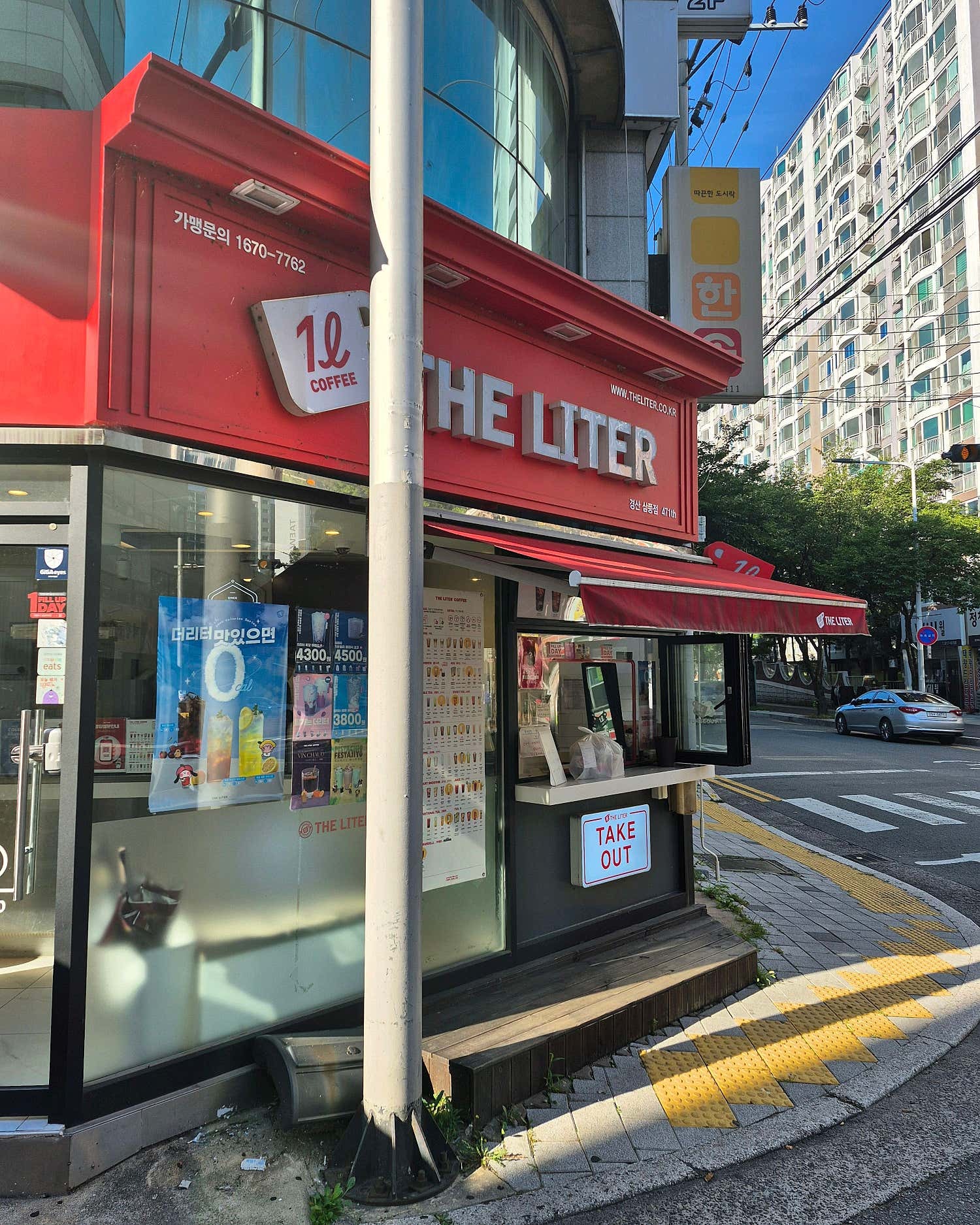 3번째 이미지