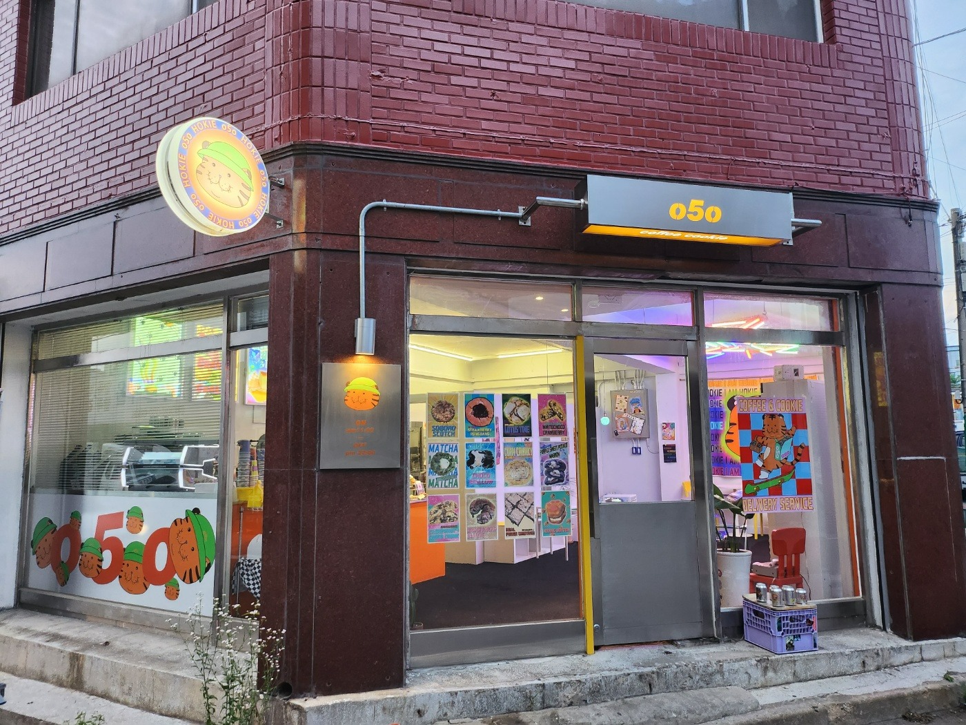 매장 이미지