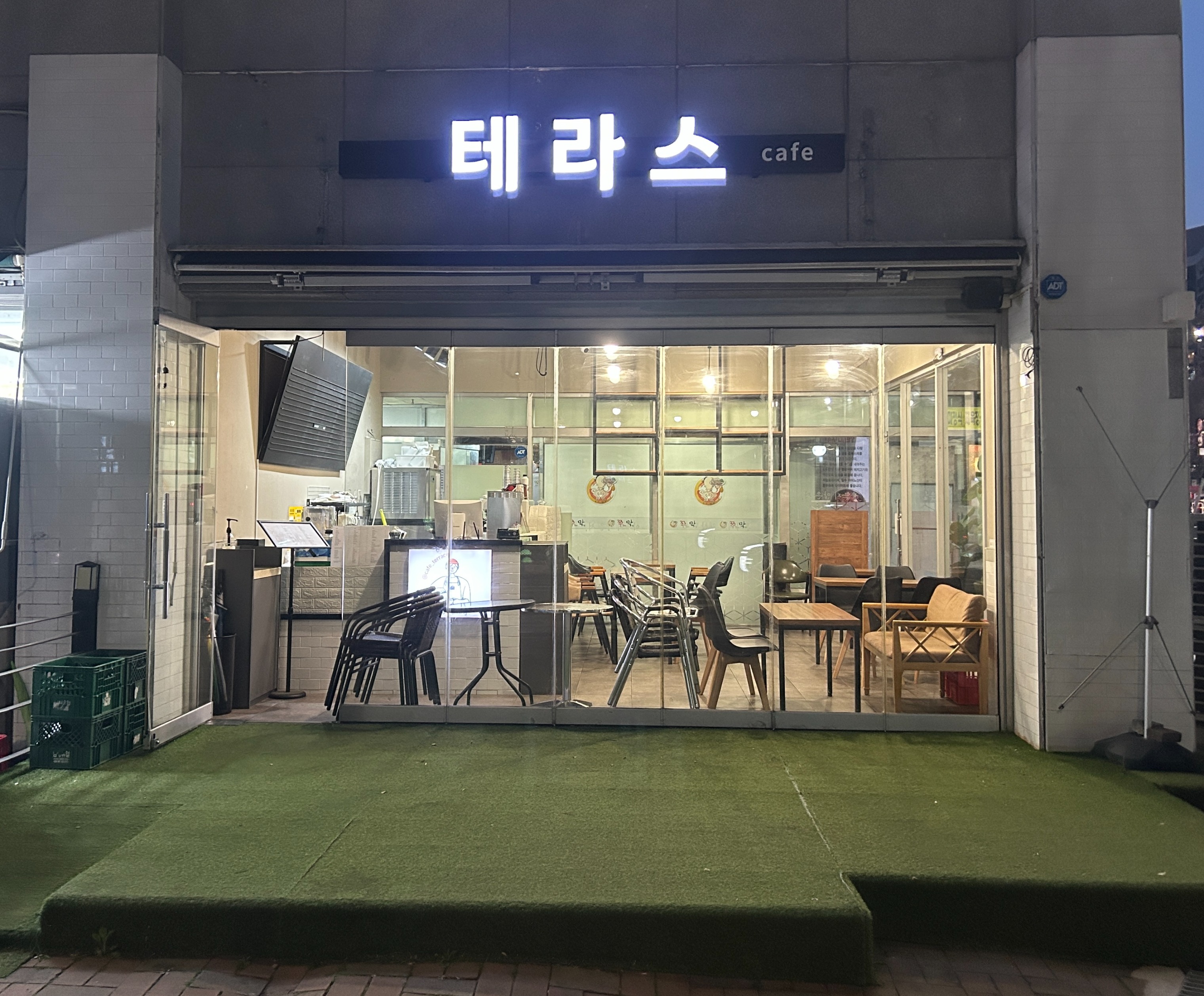 매장 이미지