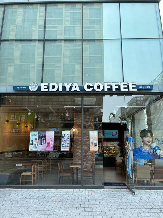 매장 이미지