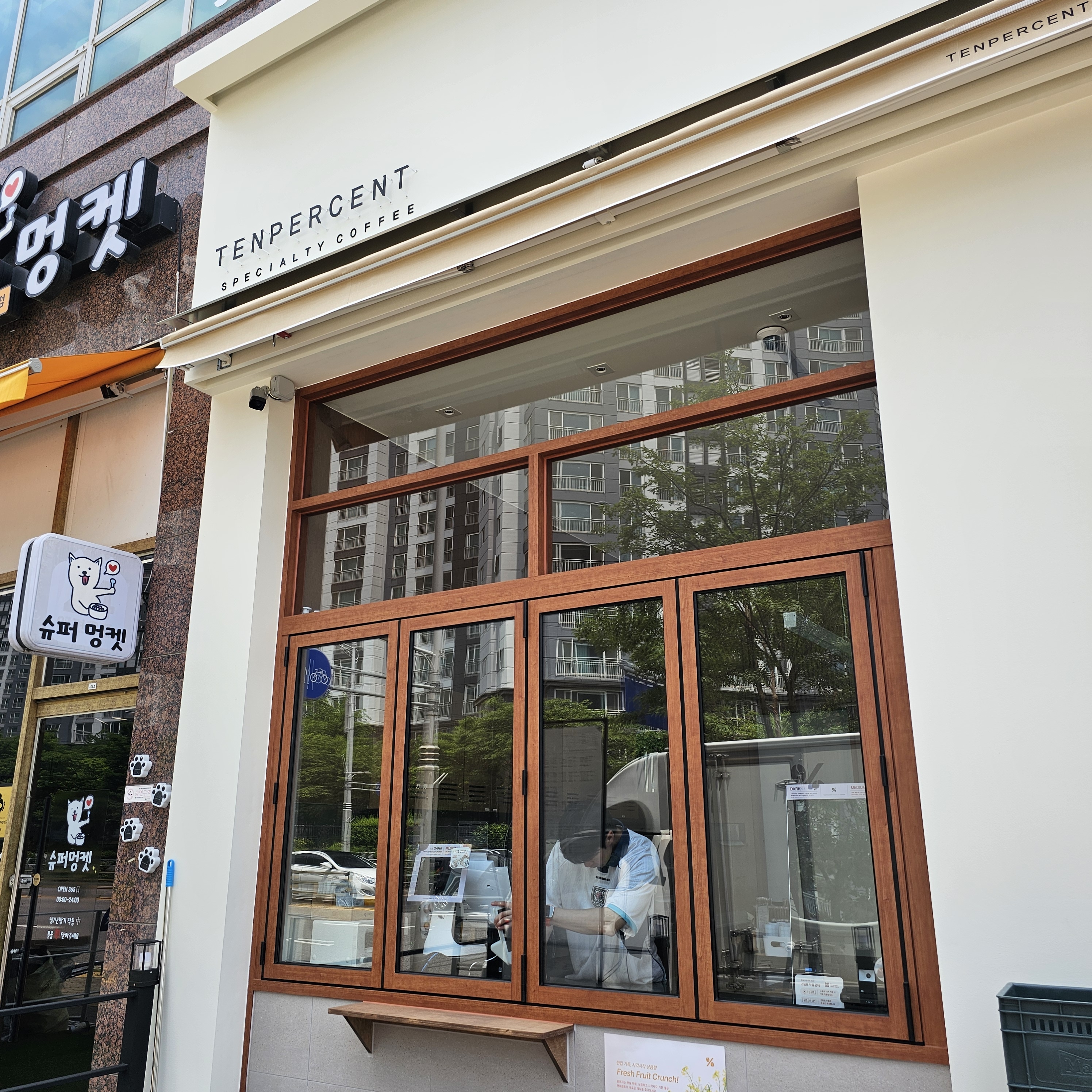 2번째 이미지