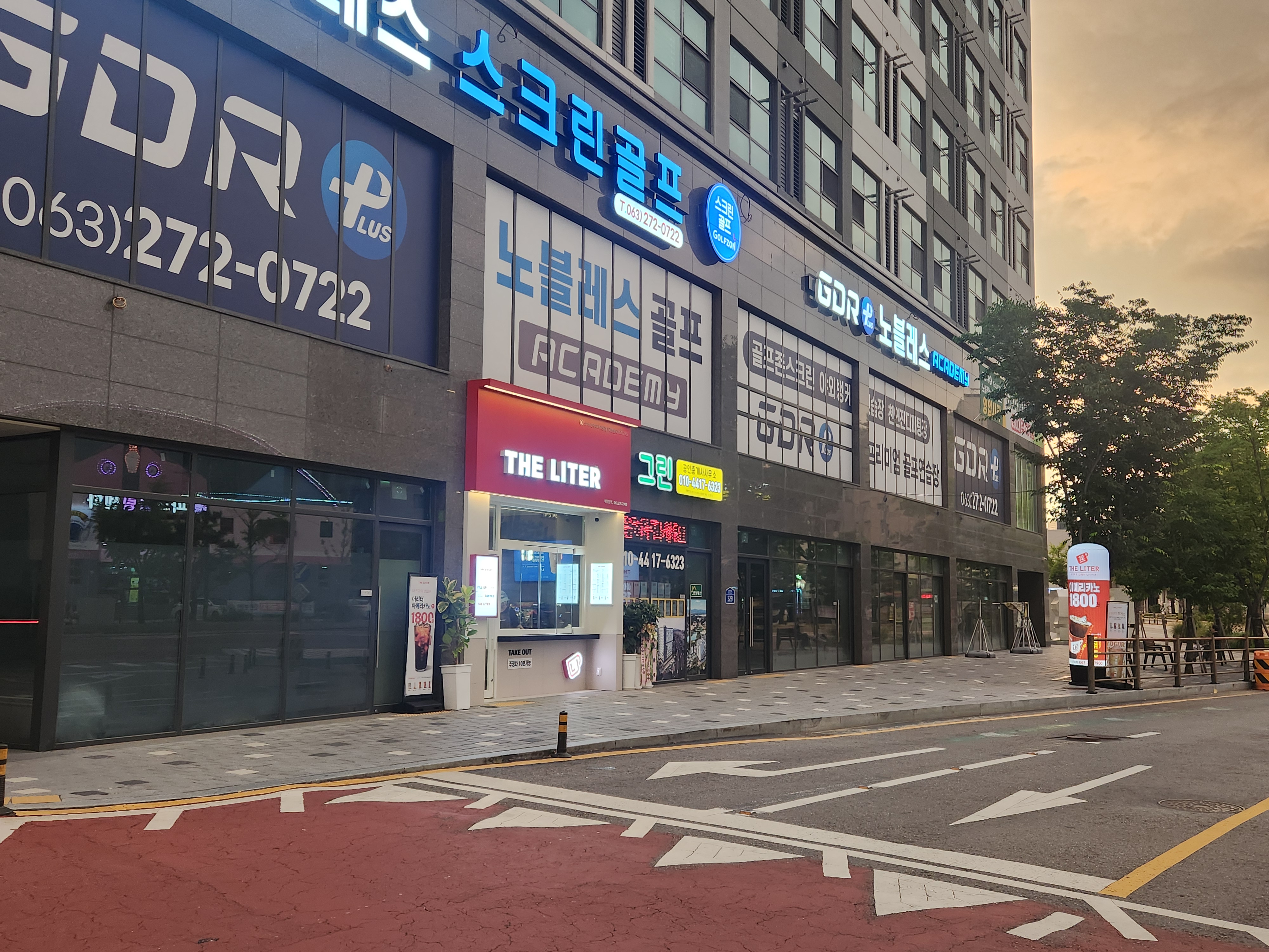 3번째 이미지