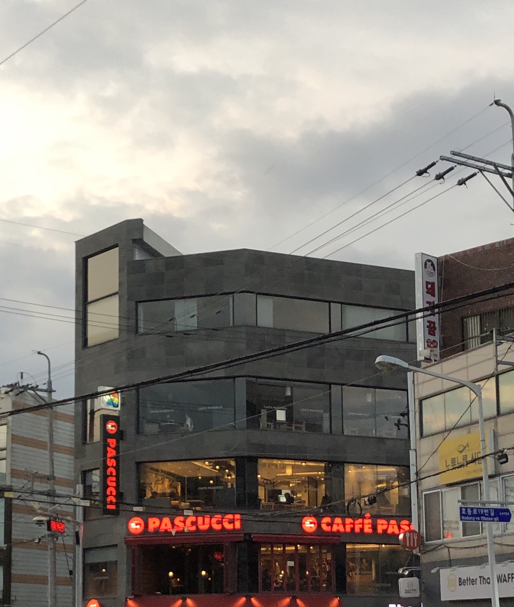 2번째 이미지