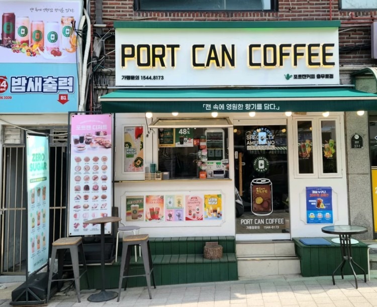 매장 이미지