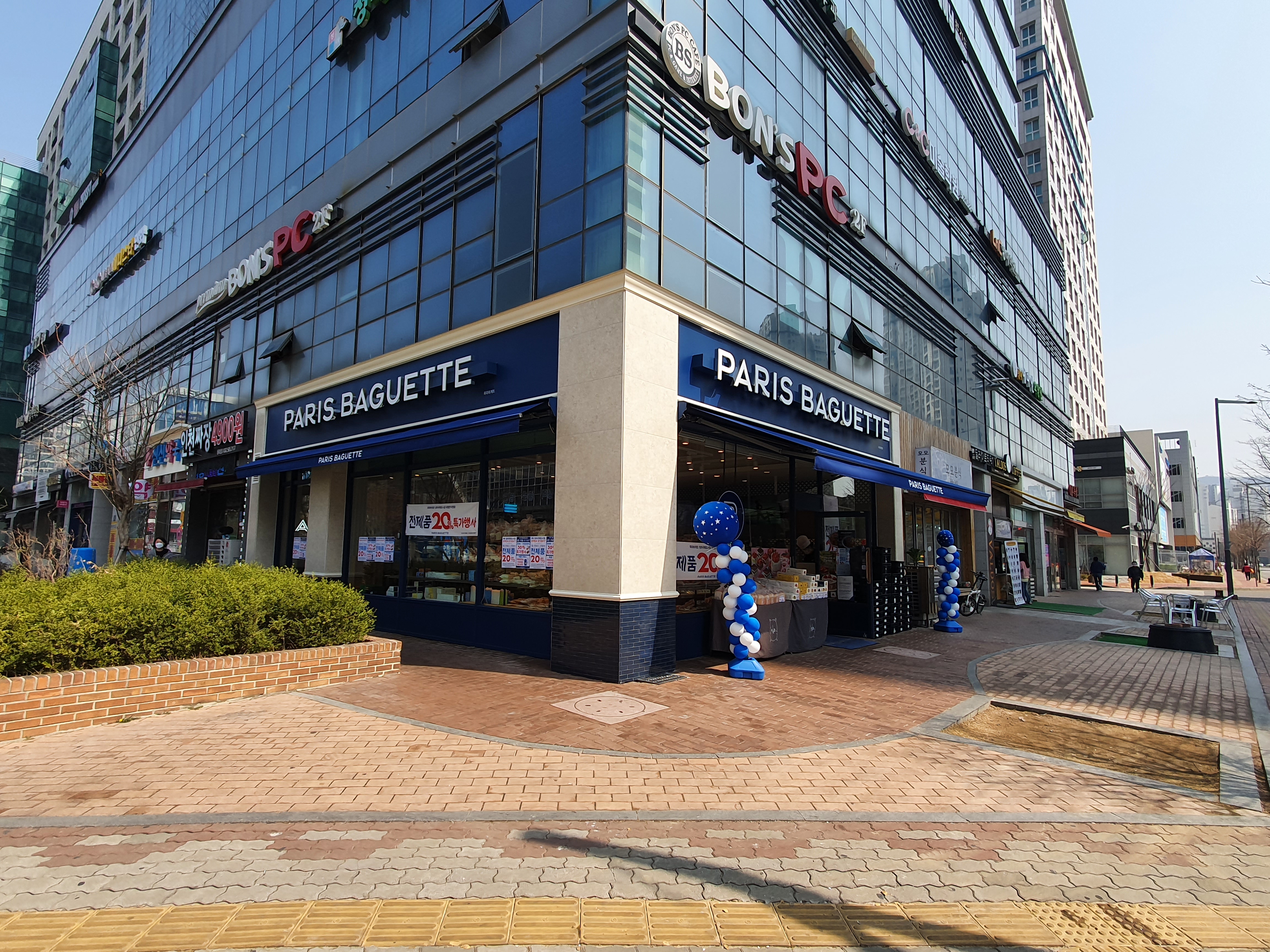 3번째 이미지