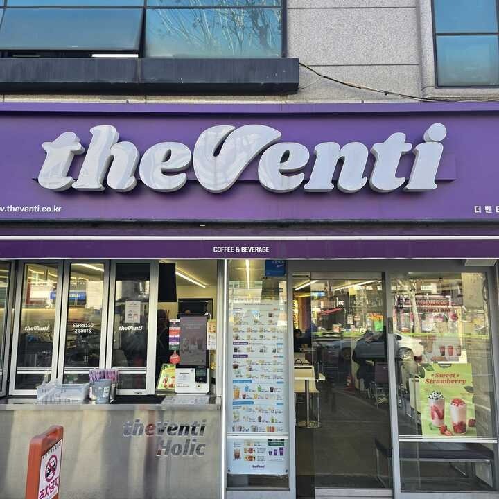 2번째 이미지