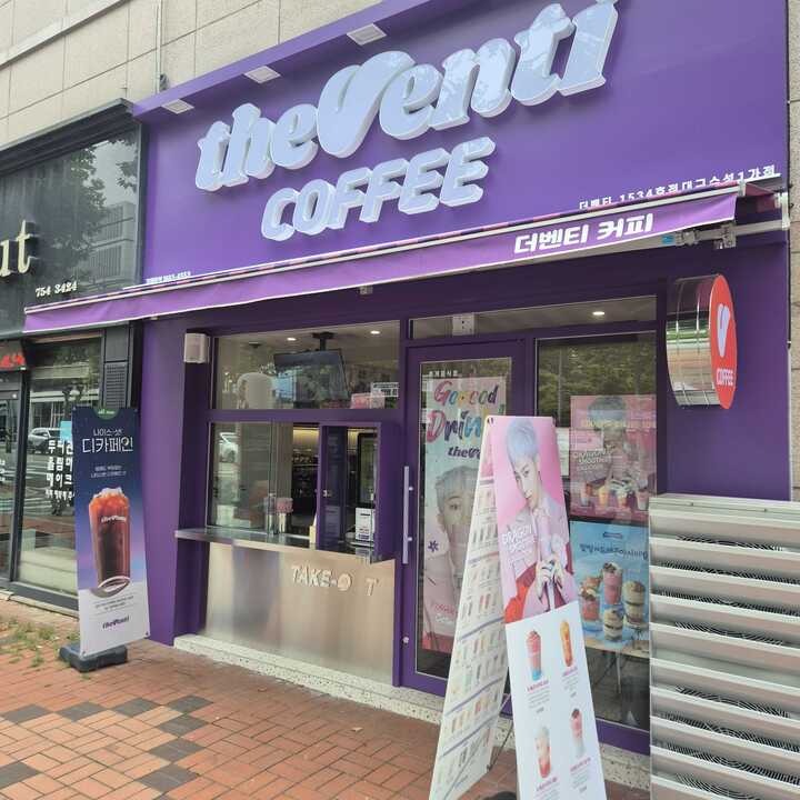 2번째 이미지