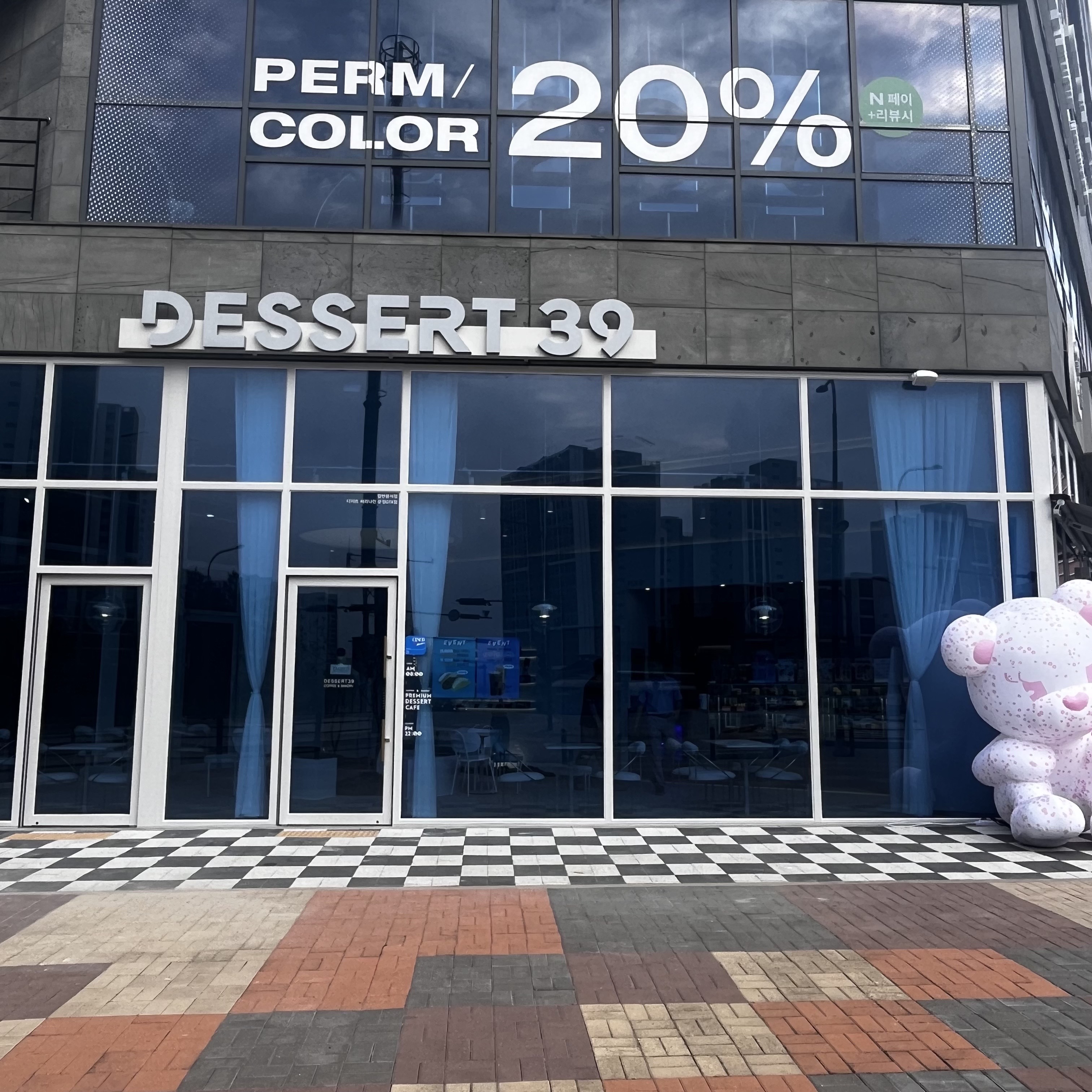 2번째 이미지