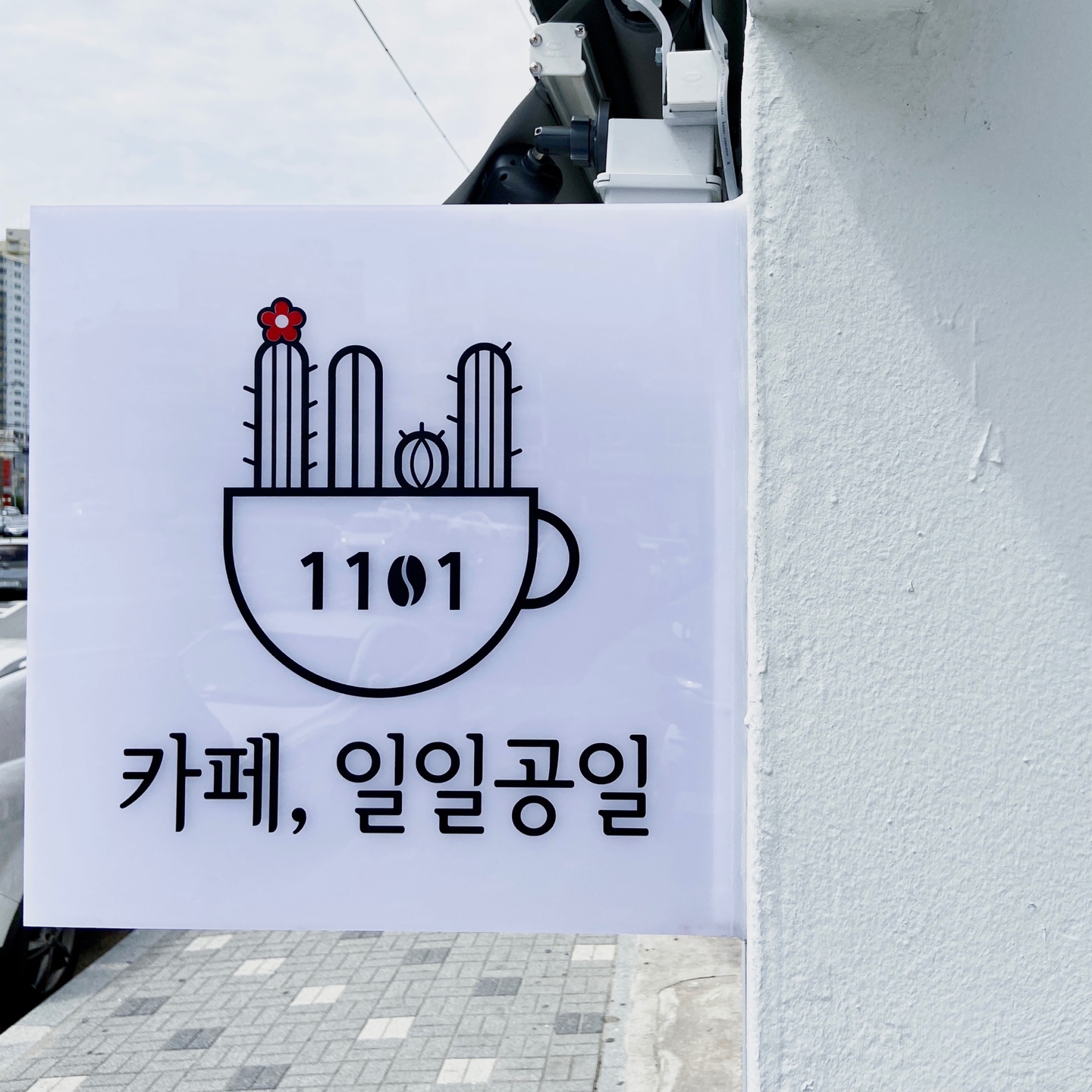 3번째 이미지