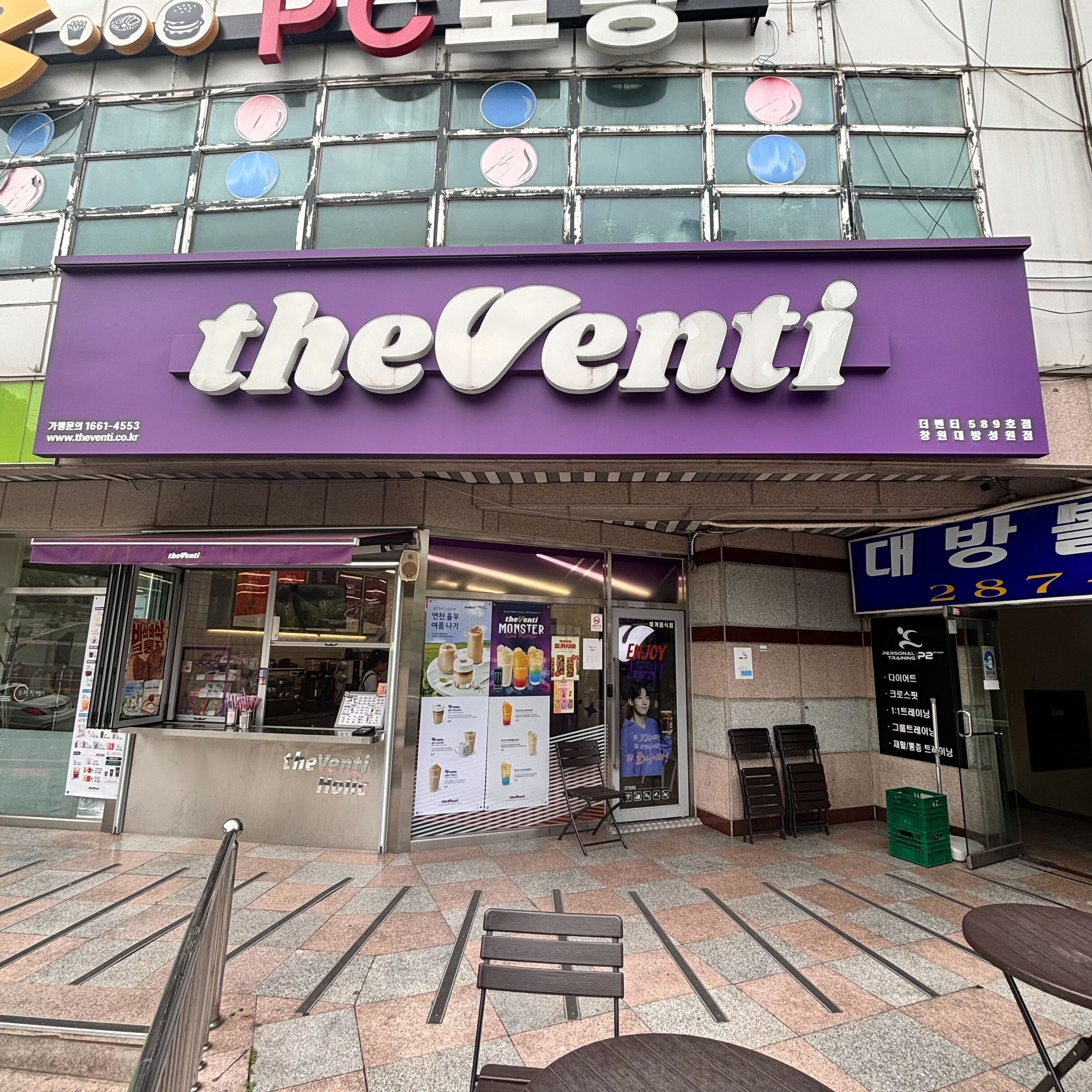 2번째 이미지