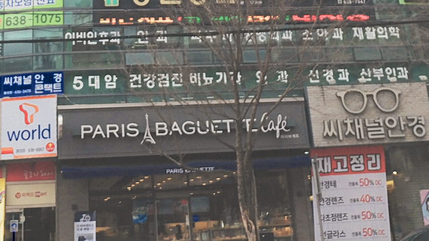 5번째 이미지