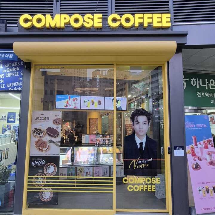 2번째 이미지