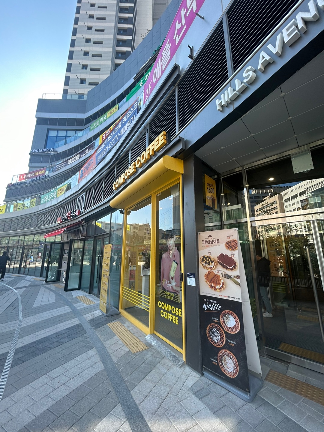 3번째 이미지