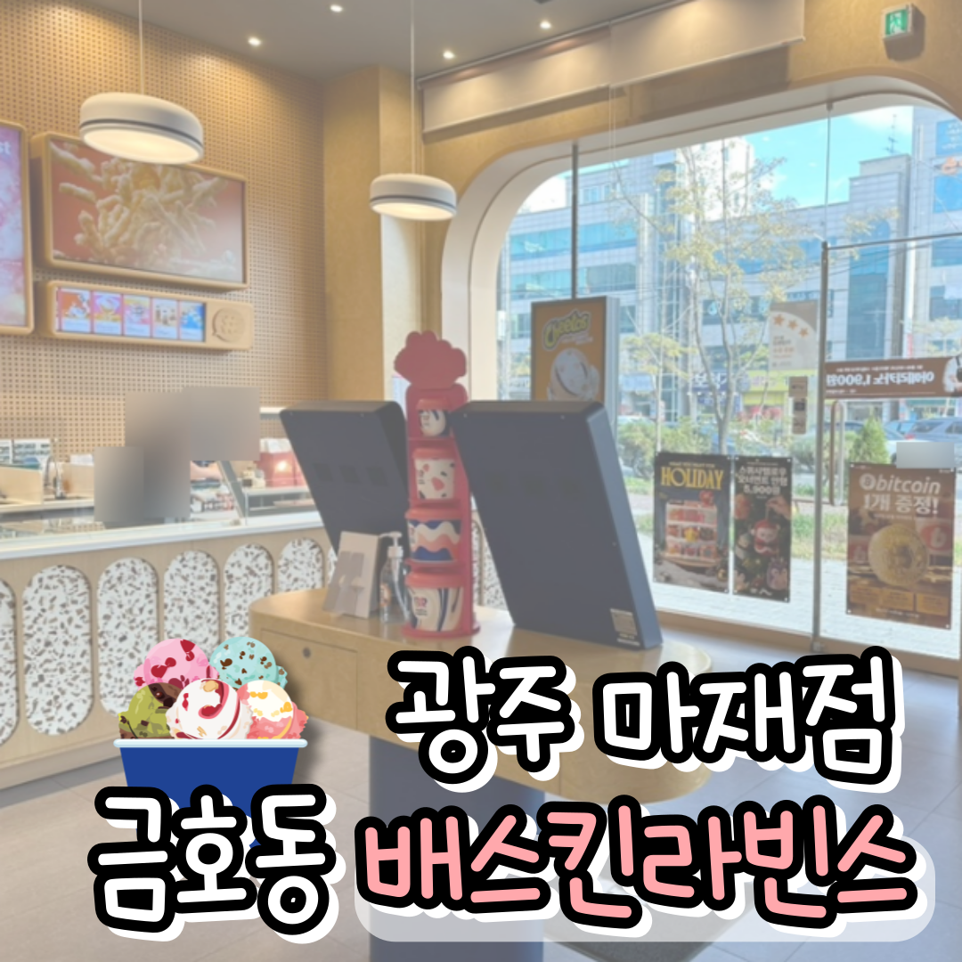 3번째 이미지