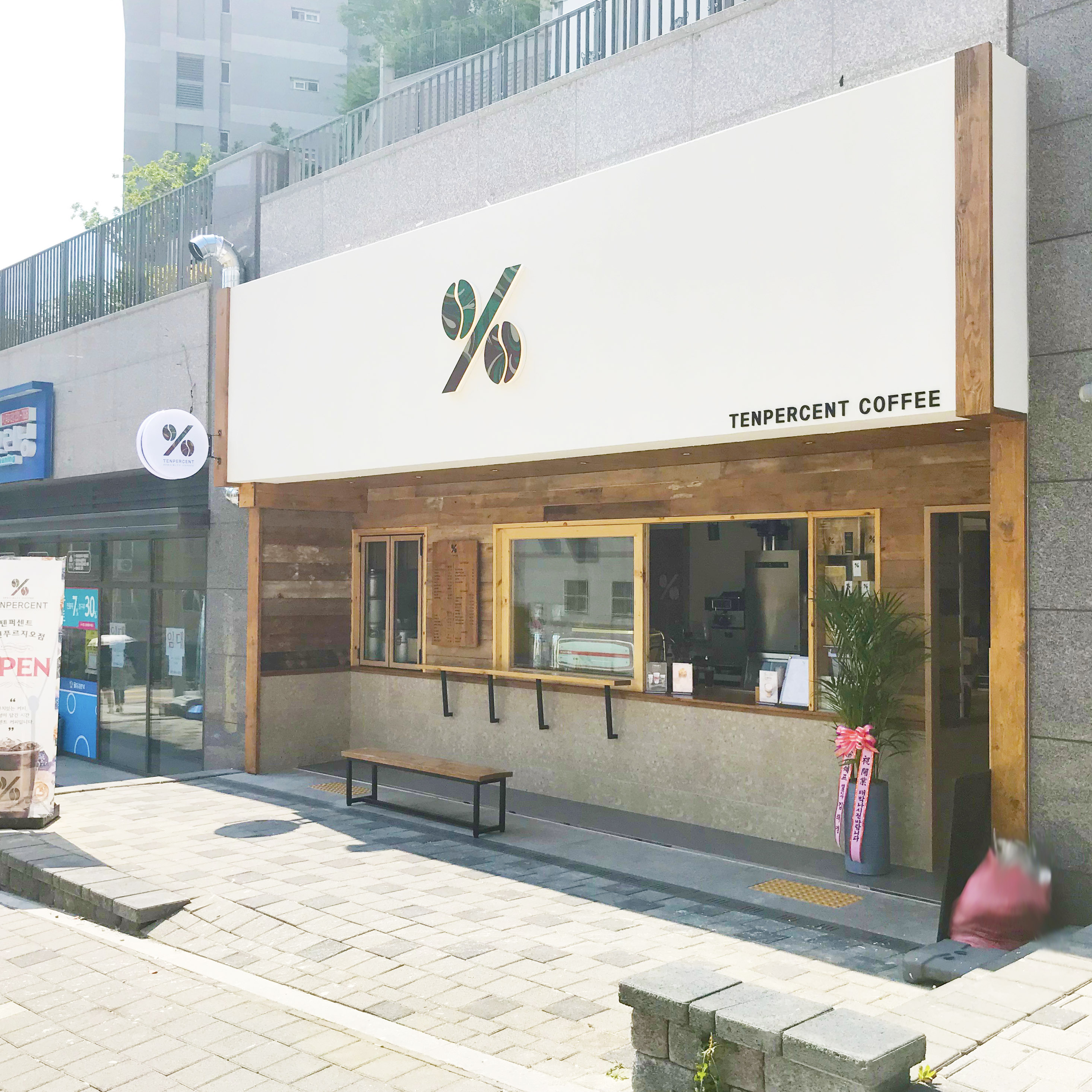 2번째 이미지