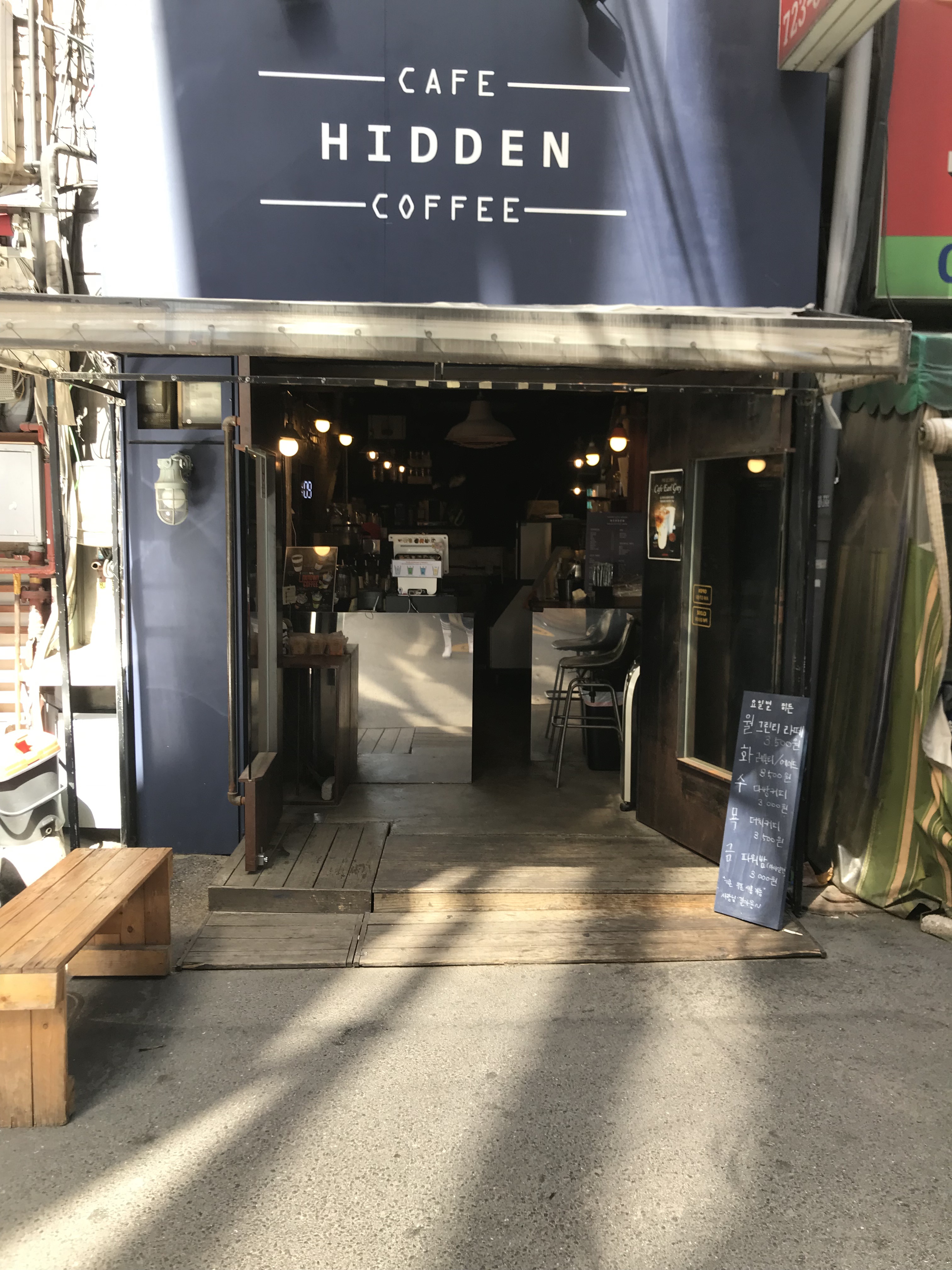 2번째 이미지
