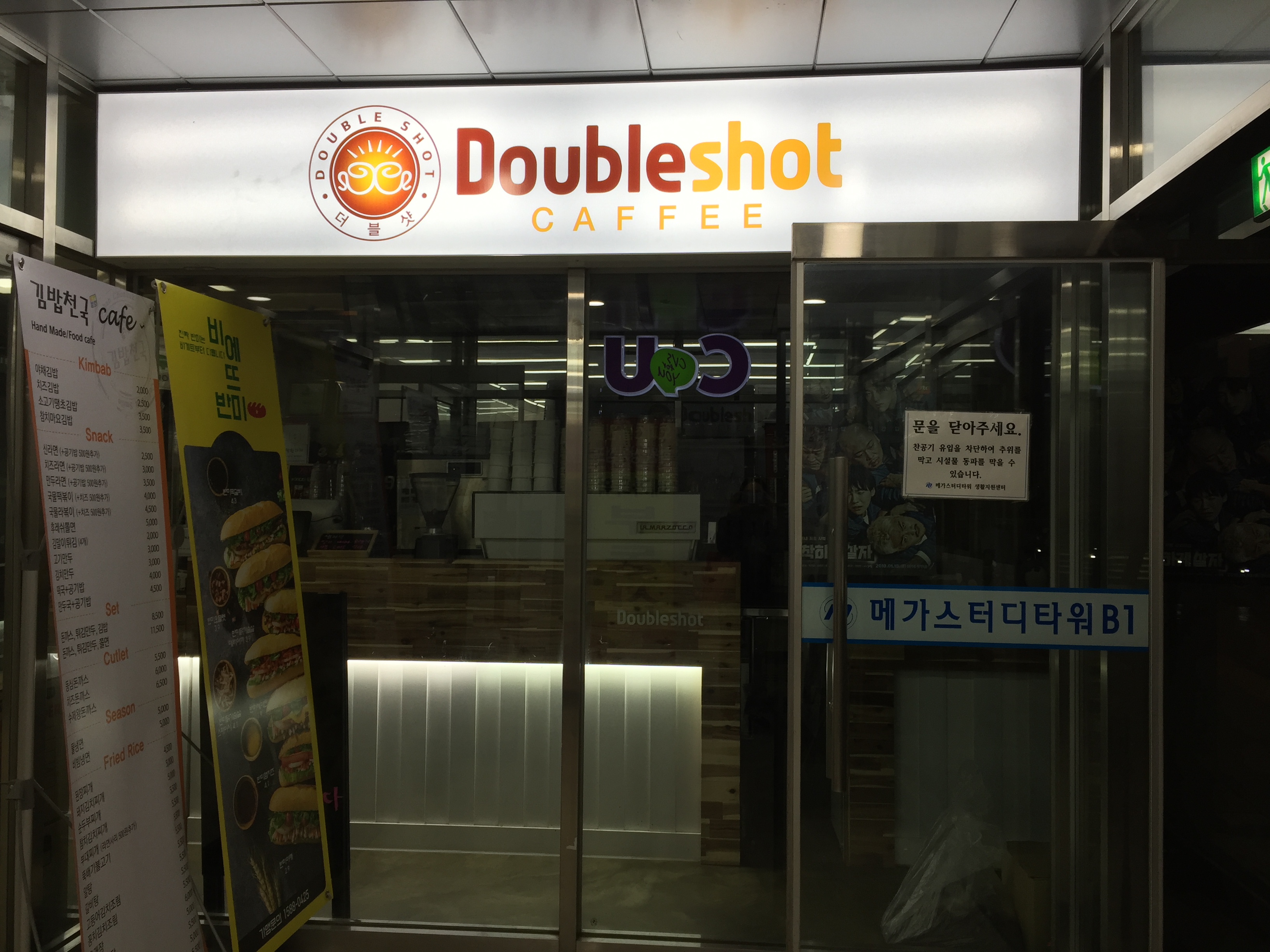 3번째 이미지