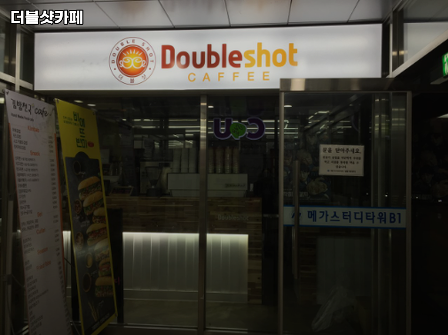 5번째 이미지