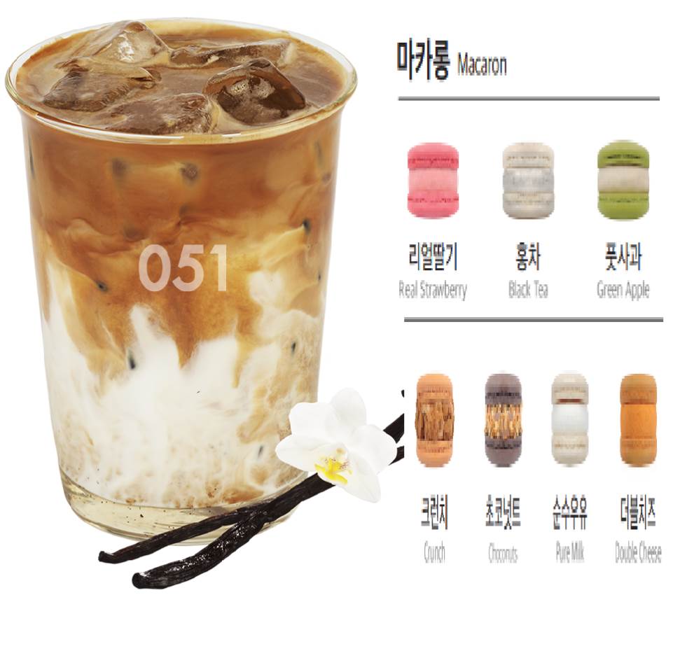 메뉴 이미지