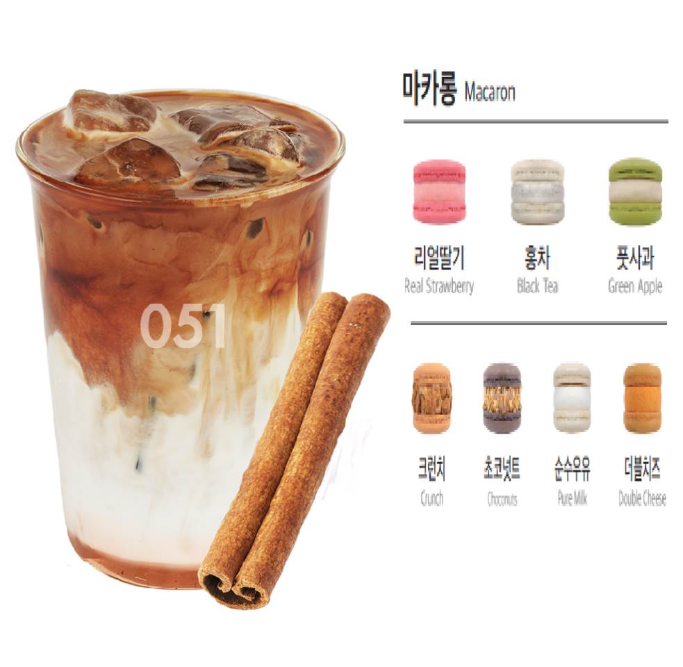 메뉴 이미지