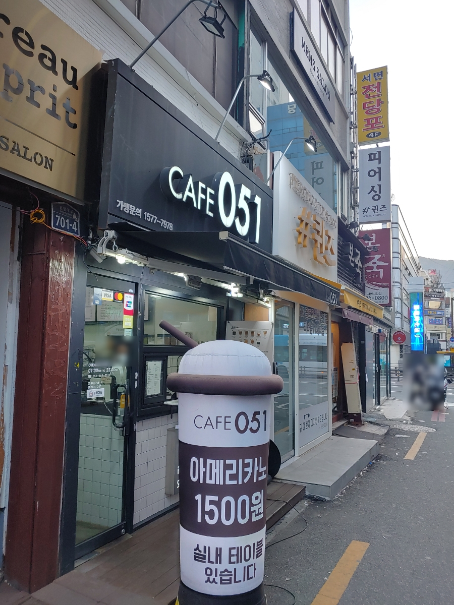 2번째 이미지