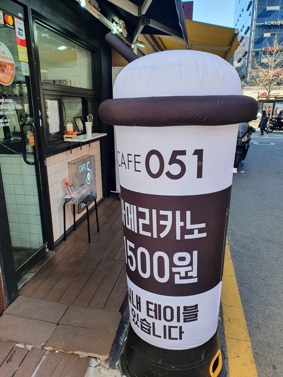 3번째 이미지