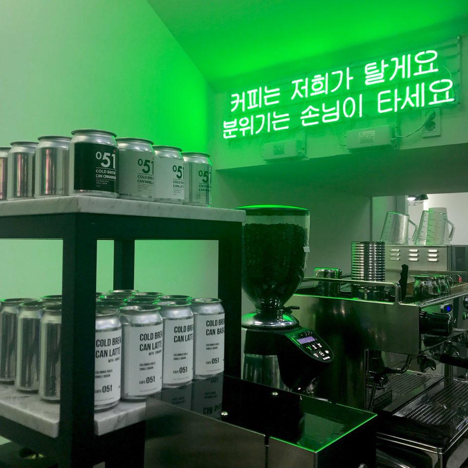 4번째 이미지