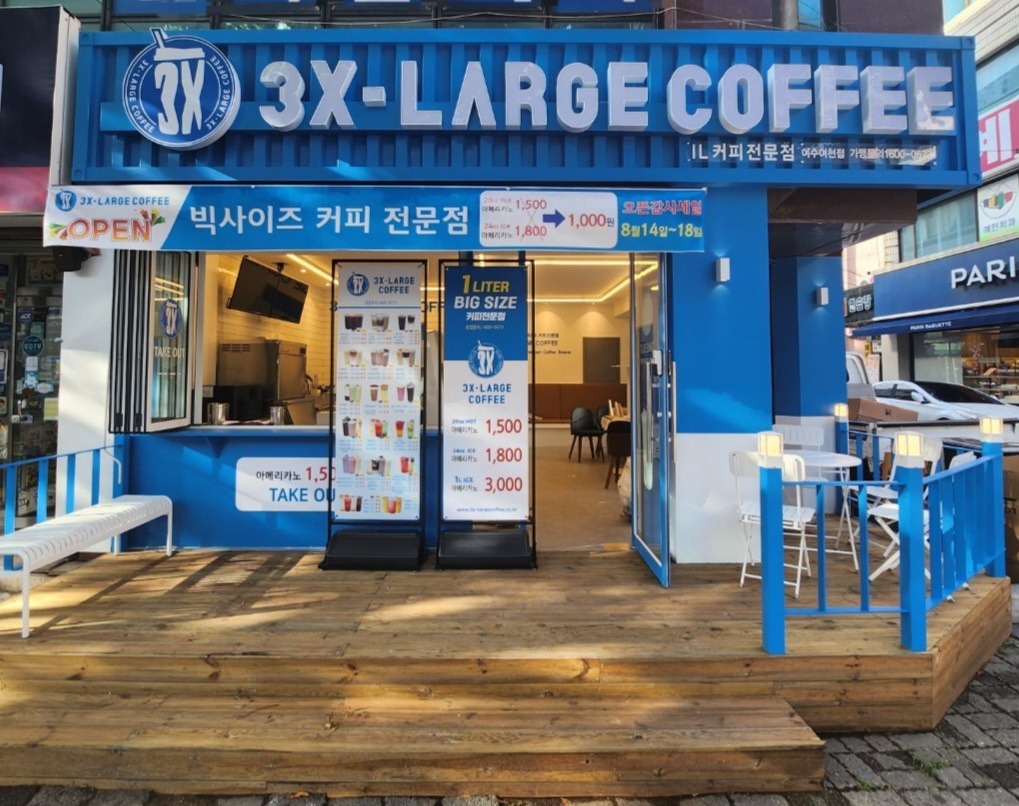 2번째 이미지